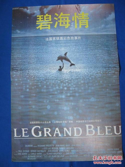 雷克维护理学院学生卡